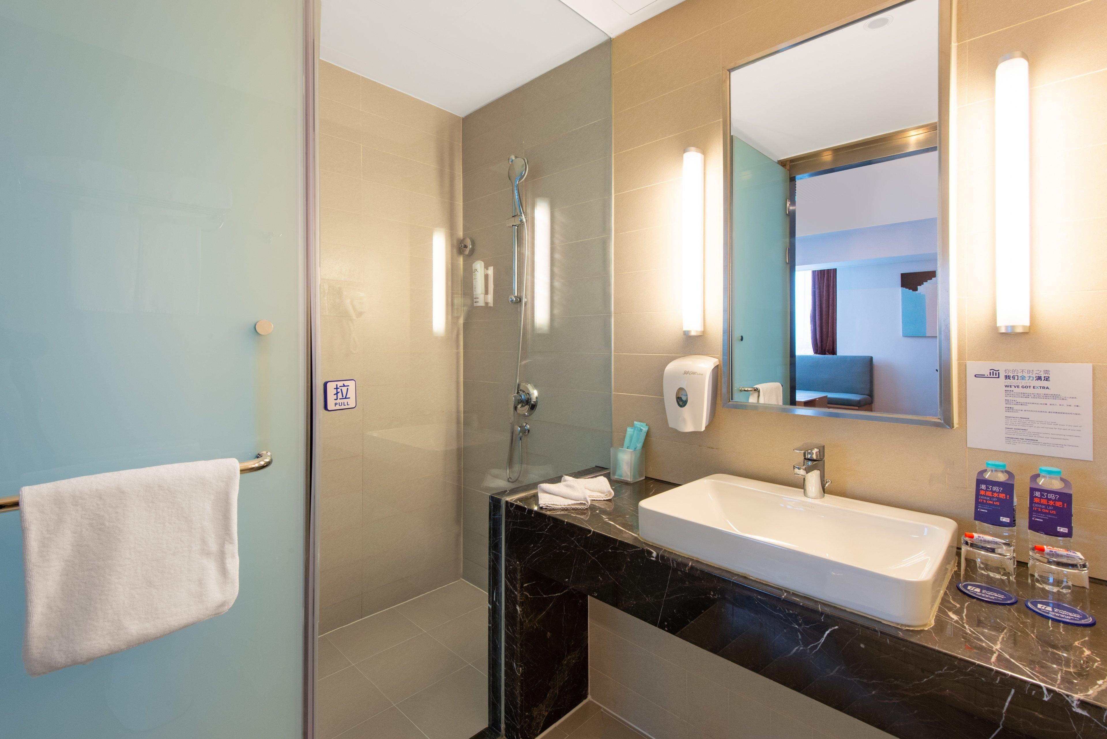 Holiday Inn Express Jinan High-Tech Zone By Ihg Ngoại thất bức ảnh
