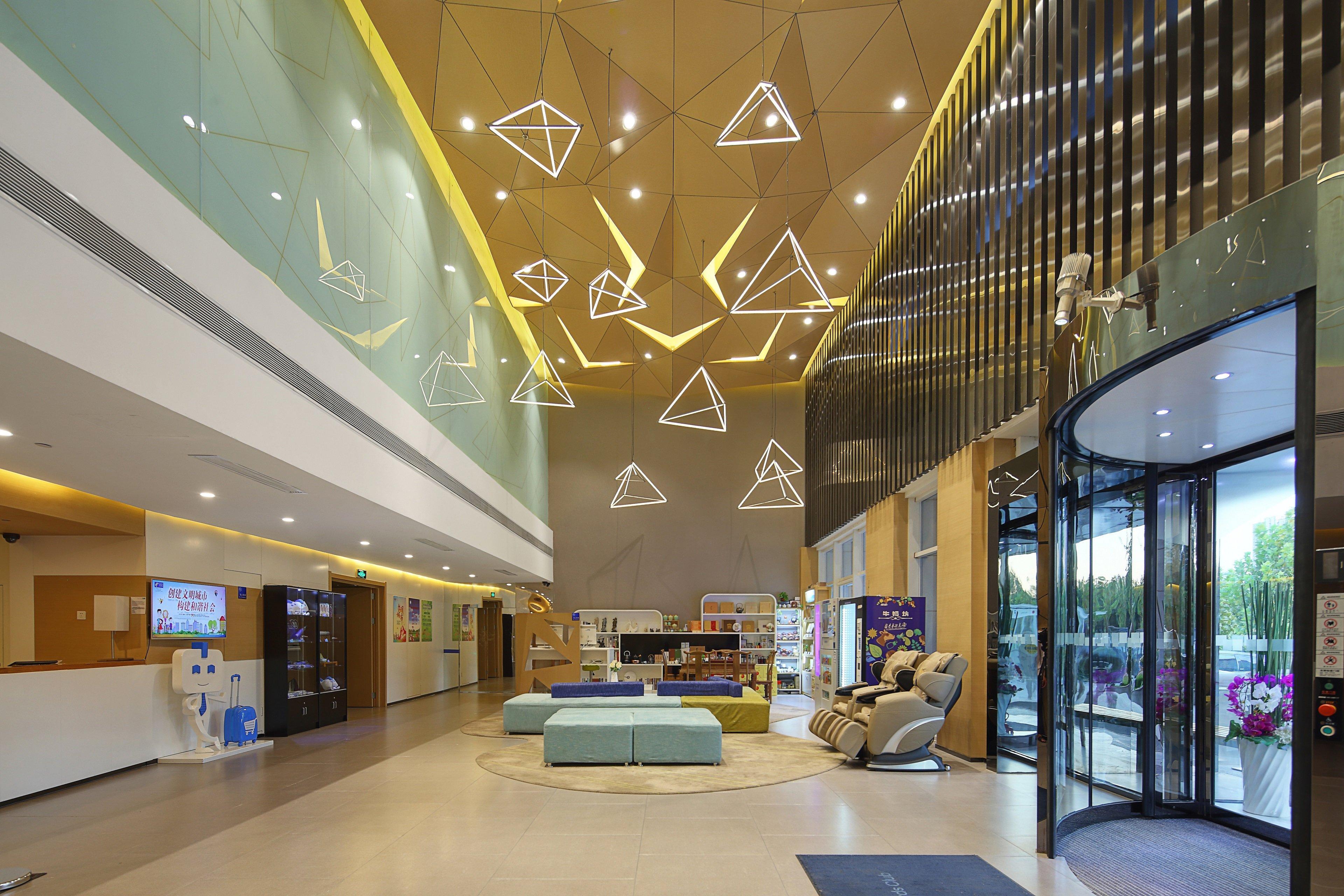 Holiday Inn Express Jinan High-Tech Zone By Ihg Ngoại thất bức ảnh