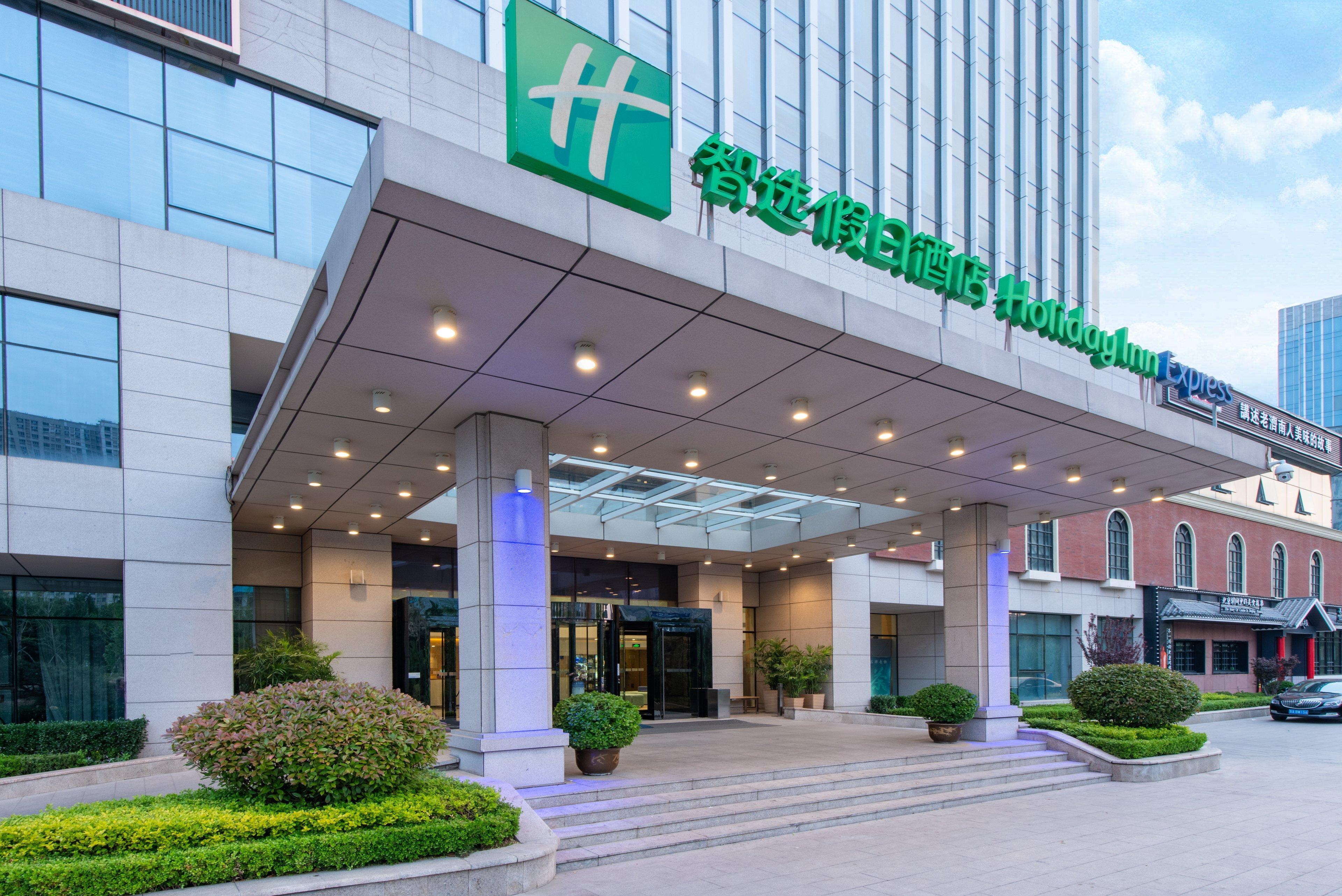 Holiday Inn Express Jinan High-Tech Zone By Ihg Ngoại thất bức ảnh