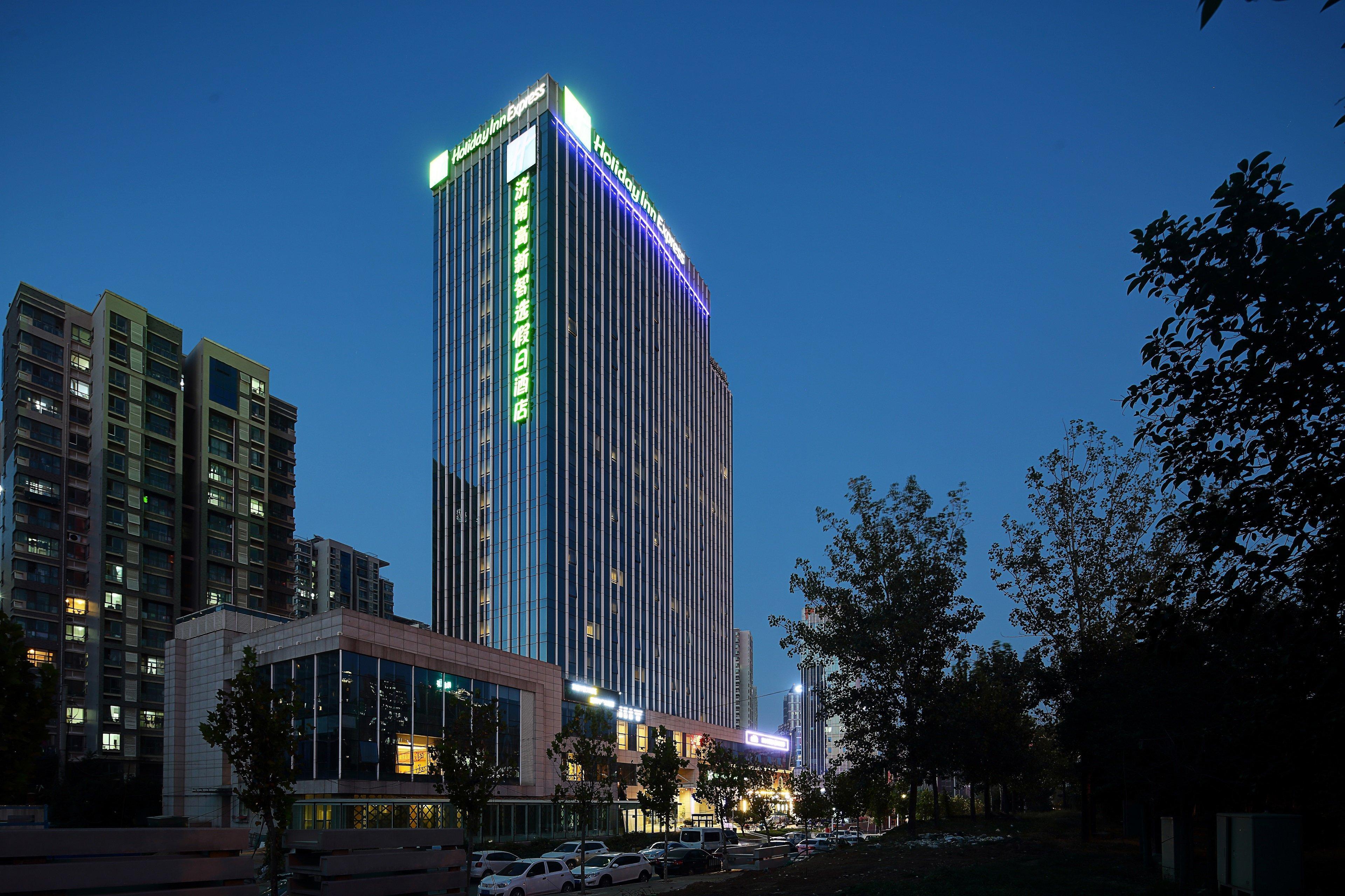 Holiday Inn Express Jinan High-Tech Zone By Ihg Ngoại thất bức ảnh