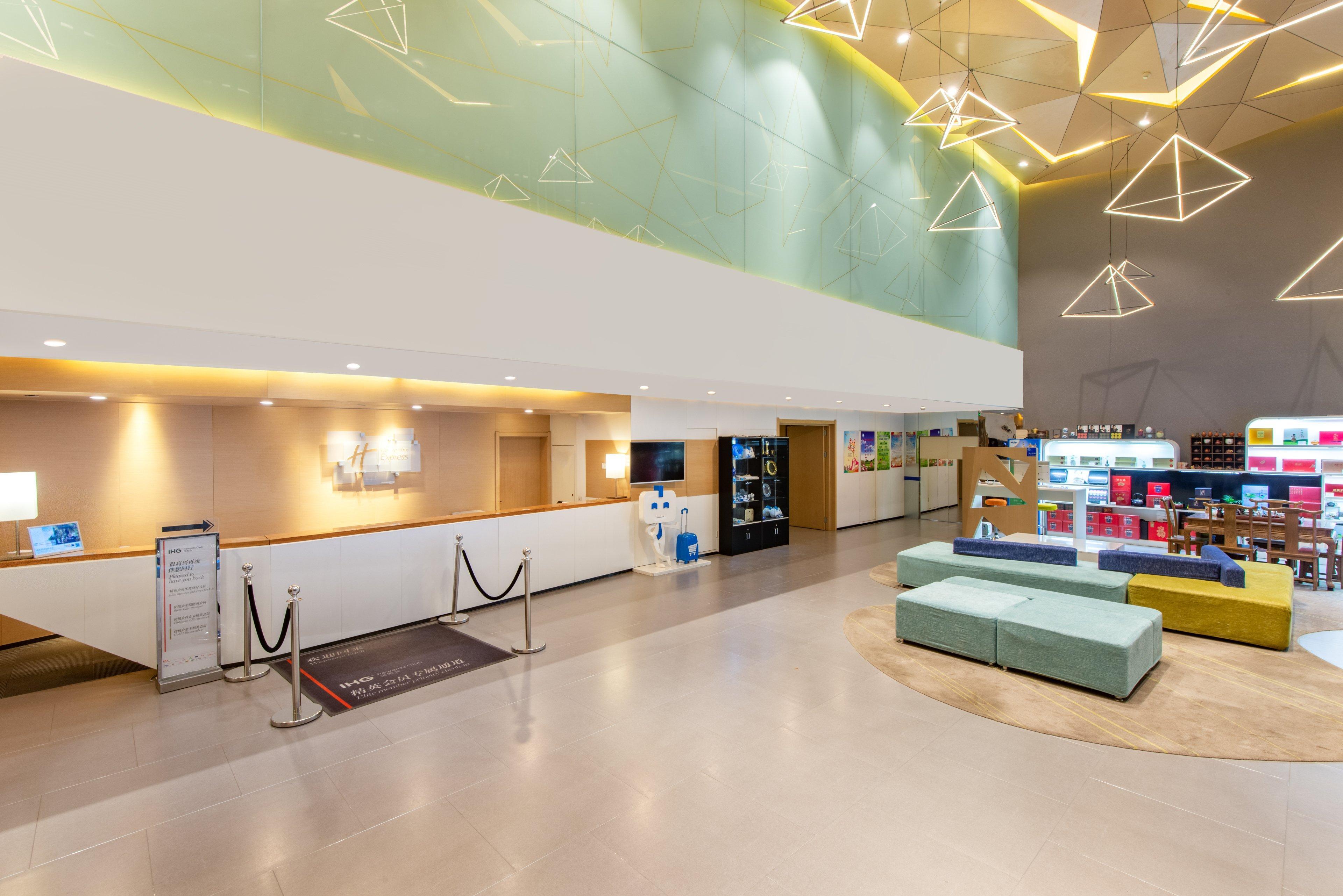 Holiday Inn Express Jinan High-Tech Zone By Ihg Ngoại thất bức ảnh
