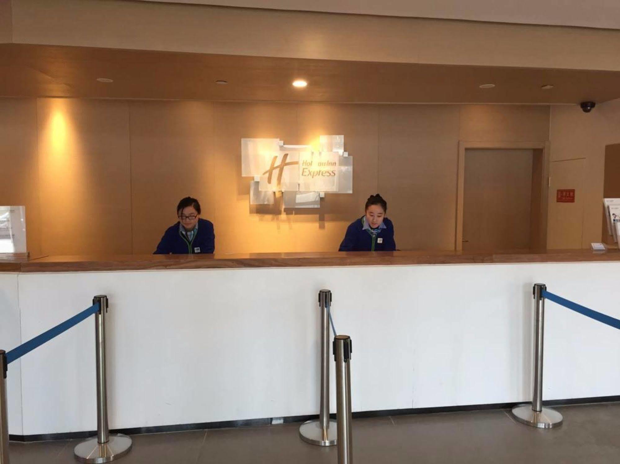 Holiday Inn Express Jinan High-Tech Zone By Ihg Ngoại thất bức ảnh